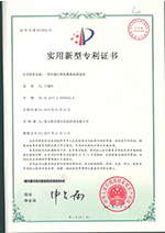 一種車載計算機數據處理系統