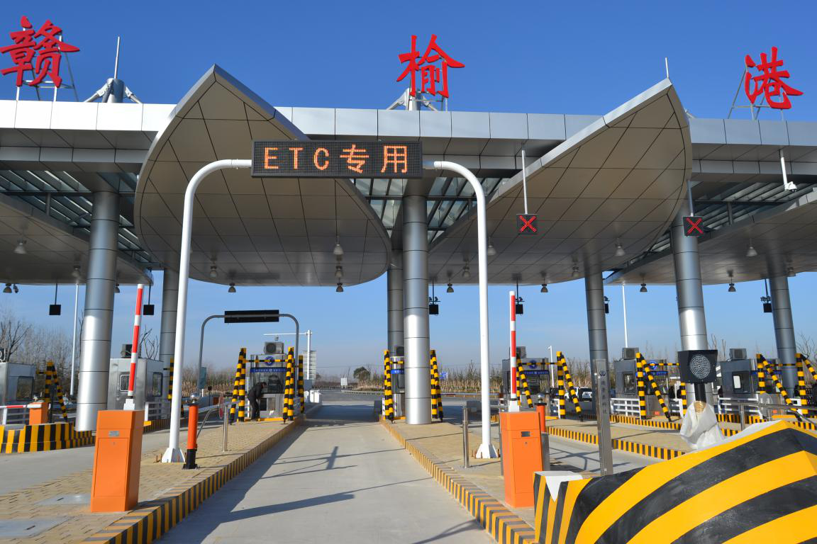 高清車牌識別