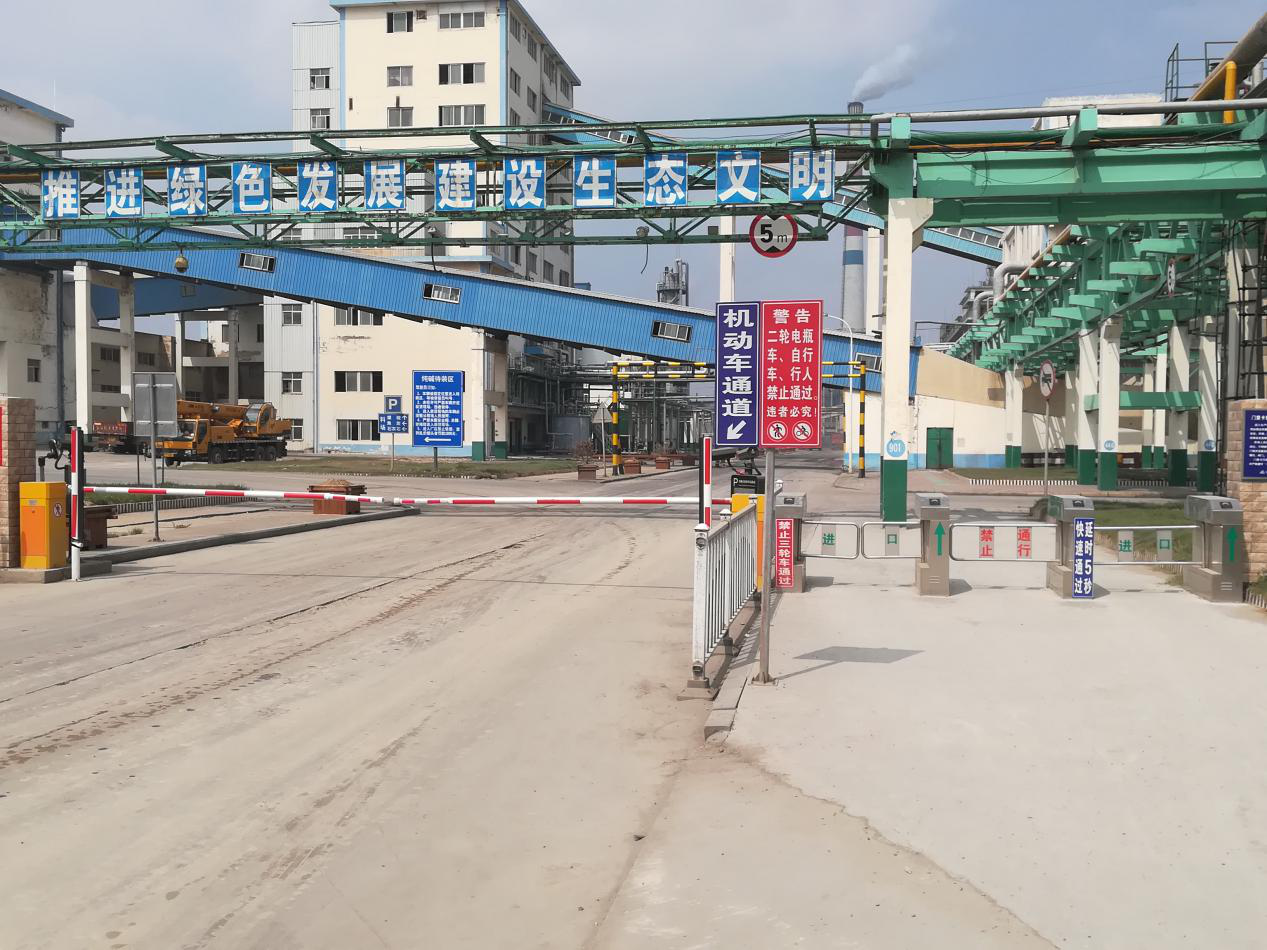 高清車牌識別